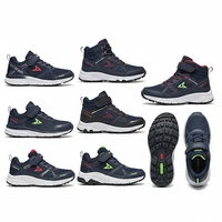 Kids' Sports & Outdoor Shoes