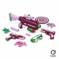 Toy Guns & Accessories